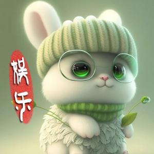 吴小兔娱乐 头像