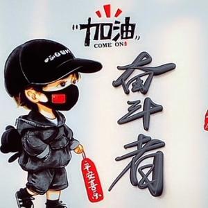 九九麻麻育儿 头像