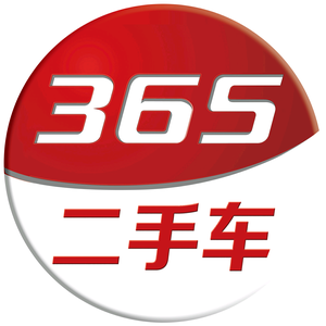 南通365二手车头像