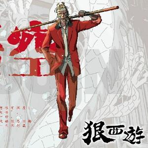 徐正大 头像