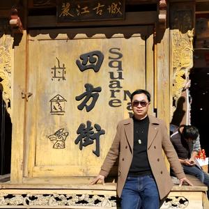 黑皮旅行 头像