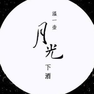 勇哥0501