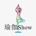 瑜伽Show头像