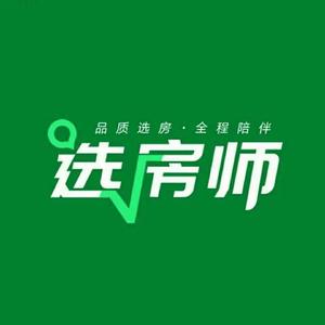 武汉选房师V