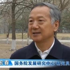 宏春视野 头像