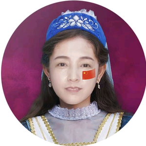 唯舒爱影视 头像