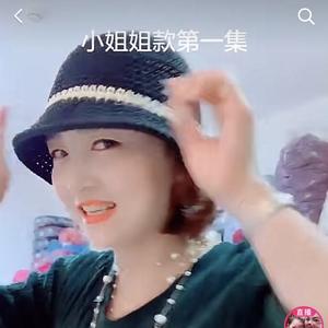 娜娜编织头像