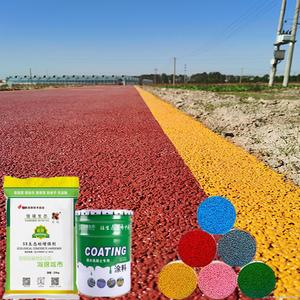 光大透水混凝土厂家 头像