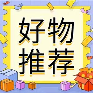 优优服饰时尚头像