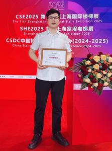 浏阳市集里华轩木艺坊 头像