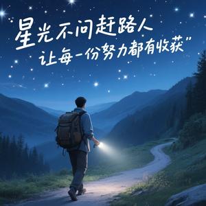 康侃有事说儿 头像