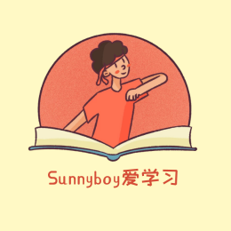 sunnyboy爱学习头像