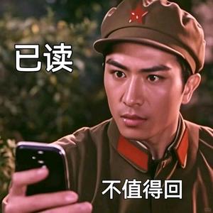 11月的肖邦 头像