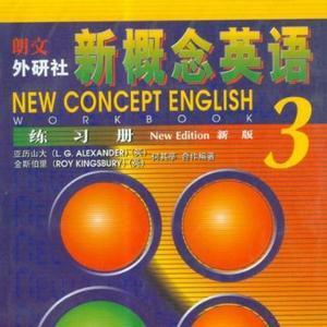 新概念英语爱好者 头像