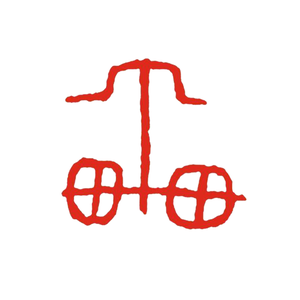 代步神器局 头像