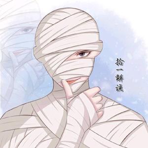 shiyiobs168 头像