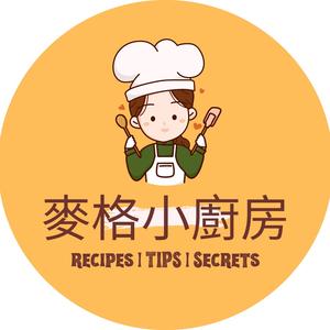 麦格小厨房 头像