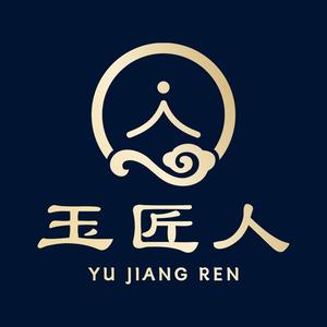 玉匠人阿信 头像