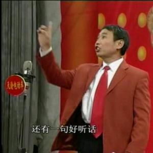 河津干板腔 头像