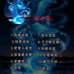 多彩海燕a0 头像