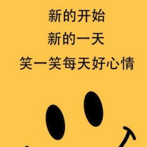尬聊生活事