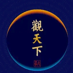 无色的法拉利 头像