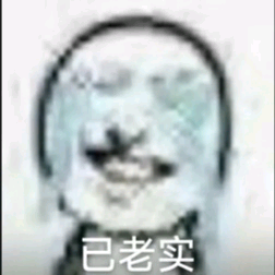 鸡神-三角洲行动 头像