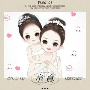小兔贝伊 头像