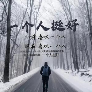 奋发有为麻酱jv 头像