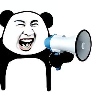 大喇叭驿站 头像
