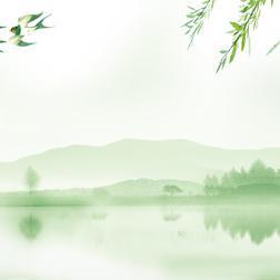 子木老师游心谭