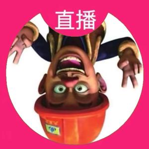 强哥爱录罐助眠 头像