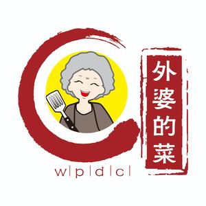 外婆的菜w 头像