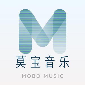 莫宝音乐头像