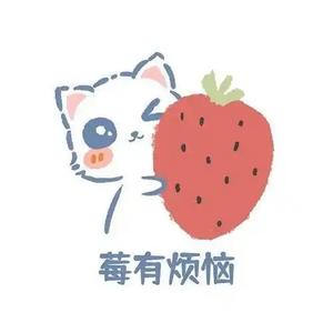 智勇双全小鱼j 头像