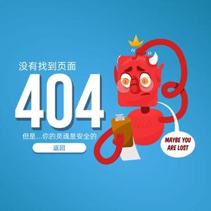 错误404之AI乱弹 头像