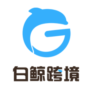 白鲸跨境 头像