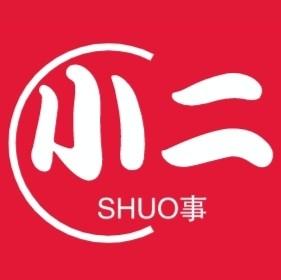 小二shuo事 头像