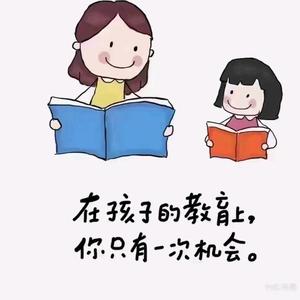 郝老师的托管练字班头像