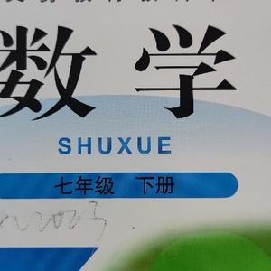 爱流浪的蒲公英 头像