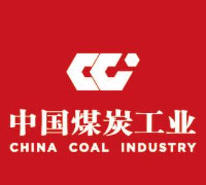 中国煤炭工业杂志 头像