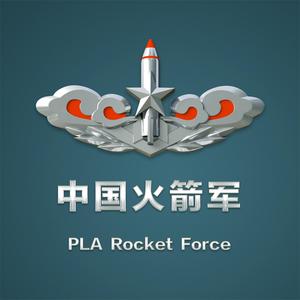 中国火箭军 头像