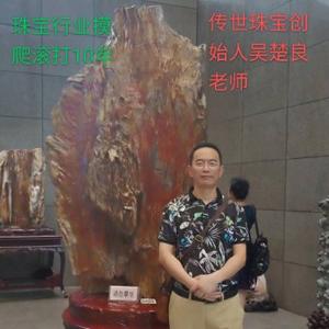 婚介专家吴老师 头像