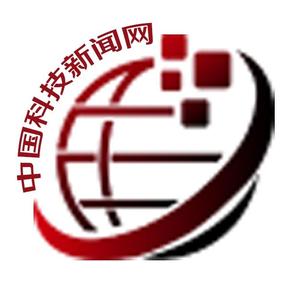 中国科技新闻网 头像