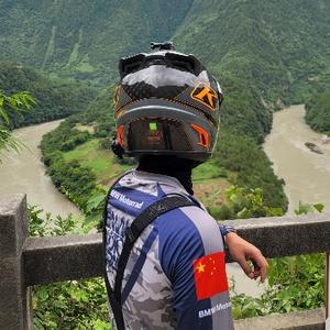 奶茶使劲吨 头像