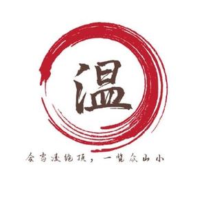 温先生wenxiansheng 头像