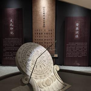 不如睡觉去 头像
