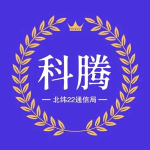 科腾通信Solutions头像