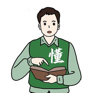 懂你的董小懂 头像