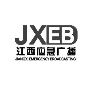 江西应急广播 头像